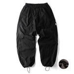 Japanese Waterproof Breathable Loose Casual Pants