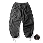 Japanese Waterproof Breathable Loose Casual Pants