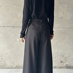 Simple Two-button Wide-leg Trouser Culottes