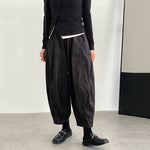 Casual Wide Leg Nine Point Harem Pants