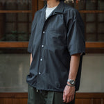 Japanese Water-repellent Cool Quick-drying Shirt