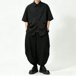 Japanese High-waist Drawstring Loose Lantern Pants