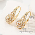 Elegant Pearl Bloom Earrings
