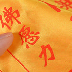 Buddha Stones Tibetan 7 Colors Windhorse Letter Auspicious Lotus Outdoor 21 Pcs Prayer Flag