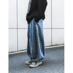 Japanese Retro Wide-leg Loose Denim Harem Pants