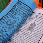 Buddha Stones Tibetan 5 Colors Windhorse Auspicious Outdoor 25 Pcs Prayer Flag