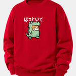 Cat In A Dinosaur Costume Print Relax Fit Sweatshirt