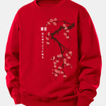Tokyo Japanese Cherry Blossoms Print Relax Fit Sweatshirt