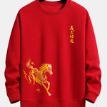 Lucky Year of the Horse Graphic Relax Fit Sweatshirt