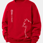 Japanese Cat Print Relax Fit Sweatshirt