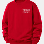 Tokyo Osaka Print Relax Fit Sweatshirt
