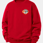BOOSCH Beer Ghost Print Relax Fit Sweatshirt