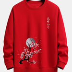 Japanese Cherry Blossoms Print Relax Fit Sweatshirt