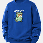 Cat In A Dinosaur Costume Print Relax Fit Sweatshirt