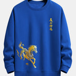 Lucky Year of the Horse Graphic Relax Fit Sweatshirt