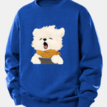 Yawning Puppy Print Relax Fit Sweatshirt