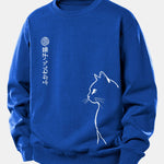 Japanese Cat Print Relax Fit Sweatshirt