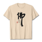 Buddha Stones Fo Buddha Tee T-shirt