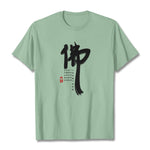 Buddha Stones Fo Buddha Tee T-shirt