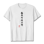 Buddha Stones Nan Wu E Mi Tuo Fo Tee T-shirt