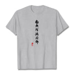 Buddha Stones Nan Wu E Mi Tuo Fo Tee T-shirt