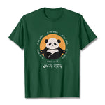 Buddha Stones Panda Sanskrit Namah Shivaya Tee T-shirt