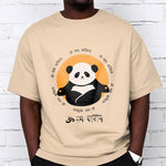 Buddha Stones Panda Sanskrit Namah Shivaya Tee T-shirt
