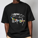 Buddha Stones Potala Palace Om Mani Padme Hum Prayer Flags Cotton Tee T-shirt