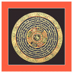 Buddha Stones Tibetan Thangka Painting Six True Words Scripture Handmade Decoration Blind Box(Random Style)