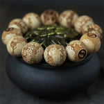 Buddha Stones Camphor Wood Yin Yang Ox Engraved Clarity Bracelet