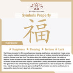 Buddha Stones Year Of The Horse Garnet Fu Character Lucky Fortune Charm Protection Bracelet