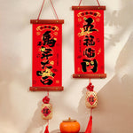 Buddha Stones Year of the Horse Chinese New Year Spring Festival Good Fortune Hanging Decoration