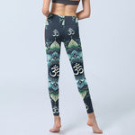 Buddha Stones Symmetrical Om Symbol Flower Pattern Print Gym Leggings Women's Yoga Pants