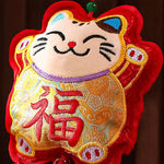 Buddha Stones Embroidery Year Of The Horse Fu Character Copper Coin Shape Red String Hanging Decoration