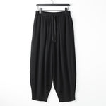 Buddha Stones Summer Solid Color Drawstring Ankle-Length Men's Harem Pants With Pockets