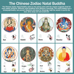 Buddha Stones Black Obsidian Chinese Zodiac Protection Hand Polished 108 Bead Tassel Mala