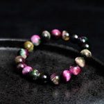 FREE Today: Self Confidence and Protection Red Tiger Eye Colorful Bead Bracelet