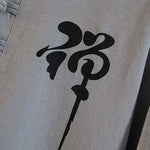 Buddha Stones Summer 2Pcs Mandarin Collar Frog Button Ink Wash Print Short Sleeve Shirt Bermuda Pants Men's Meditation Cloth With Pockets
