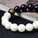 FREE Today: Peace Strength Black Obsidian Bodhi Seed Yin Yang Nine-Character Mantra Mountain Ghosts Spend Money Bracelet