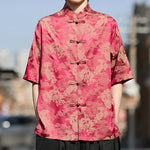 Buddha Stones Summer Tang Style Frog Button Animal Patterns Men's Short Sleeve Shirts