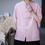 Buddha Stones Summer Tang Style Mandarin Collar Frog Button Bamboo Embroidery Men's Short Sleeve Shirts