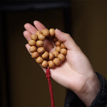 FREE Today: Wisdom and Grounding Phoenix Eye Bodhi Tibetan Engraved Tassel Wrist Mala