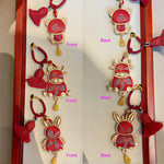 Buddha Stones Song Brocade Handmade Chinese Zodiac Tassel Lucky Keychain