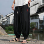 Buddha Stones Summer Casual Drawstring Chinese Character Carefree Embroidery Ankle Pants Men's Harem Pants With Pockets