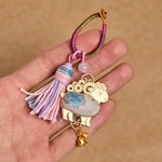 FREE Today: Healing and Luck Song Brocade Handmade Chinese Zodiac Tassel Keychain