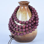 FREE Today: Creativity and Confidence Natural Peltogyne Gourd 108 Bead Mala