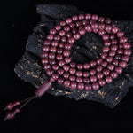 Buddha Stones Natural Peltogyne Gourd 108 Bead Mala