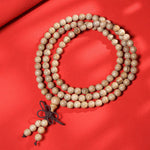 FREE Today: Perseverance and Meditation Natural Camphor Wood 108 Bead Mala