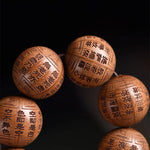 Buddha Stones Natural Abelia Biflora Wood Heart Sutra Om Mani Padme Hum Bracelet