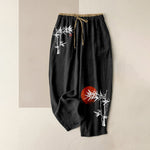Buddha Stones Pure Cotton Ink Bamboo Red Sun Pattern Women's Elastic Waist Pants With Pockets